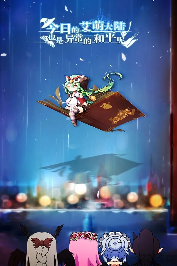 ���յİ��ȴ�½Ҳ���쳣�ĺ�ƽ�������ֻ���