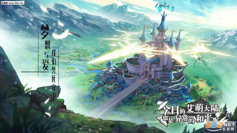 ���յİ��ȴ�½Ҳ���쳣�ĺ�ƽ�������ֻ���