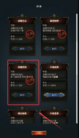 �ƾ�����·2025���°汾