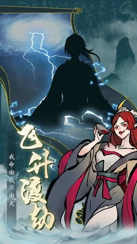 ������(�����һ���Ϸ)v1.0 ��Ѱ��ͼ