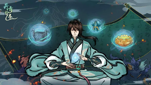 ������(�����һ���Ϸ)