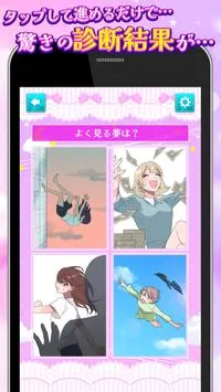 �������(����������Ϸ)v1.0.6 �ֻ����ͼ