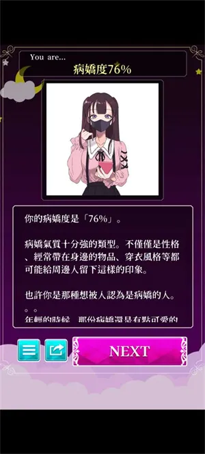 �������(����������Ϸ)