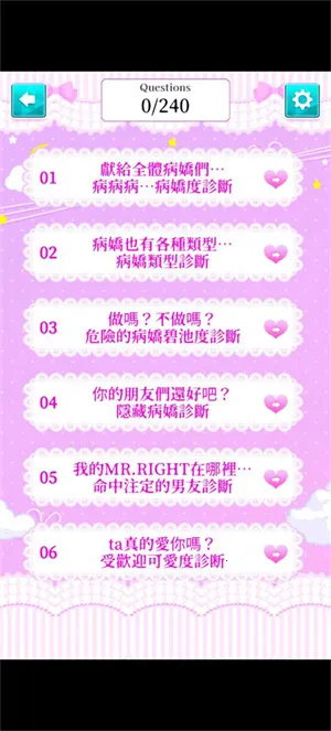 �������(����������Ϸ)