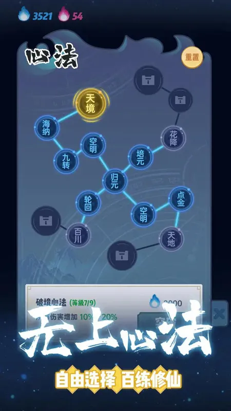 ��˫����(���������Ϸ)