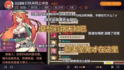 �޾���ð��(���ڷ������Ϸ)v1.231212.1 ��׿���ͼ