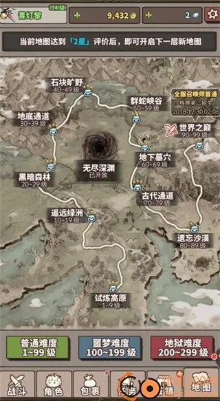 �޾���ð��(���ڷ������Ϸ)