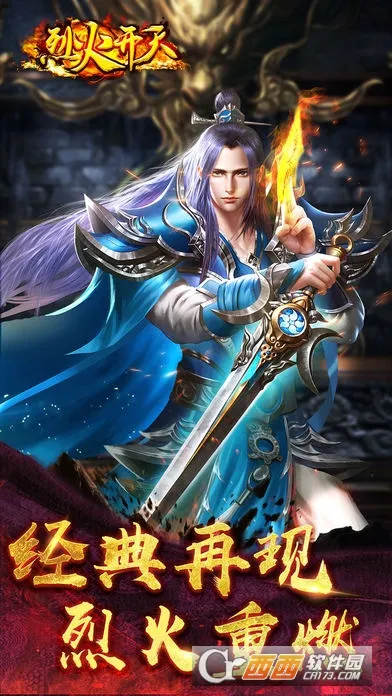 �һ���(����PK�ֻ���Ϸ)v3.0 ��Ѱ��ͼ