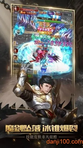 �һ���(����PK�ֻ���Ϸ)