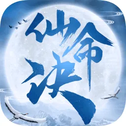 ������2025���ذ�װv1.2.4 ��׿��