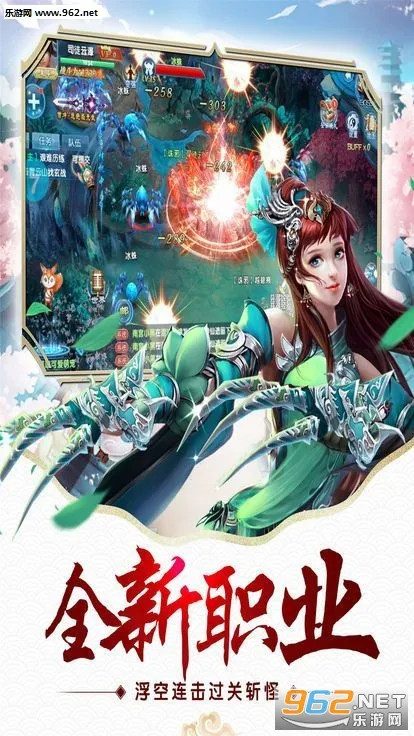 ������2025���ذ�װv1.2.4 ��׿���ͼ