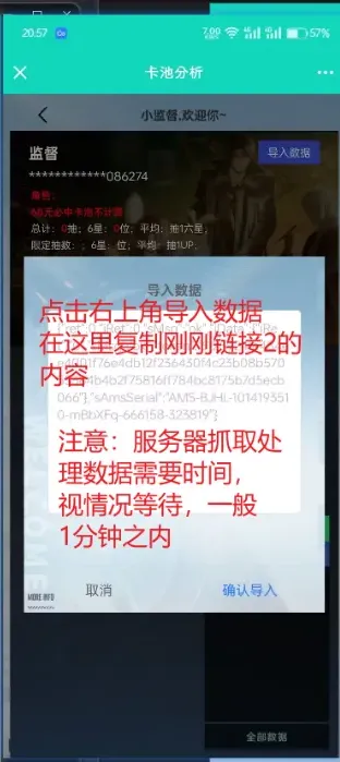 �׾�С����(��Ϸ��������)