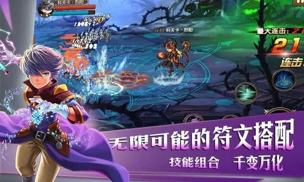 ���ս�Ͱ�׿���ֻ���v1.0.4.2 �ٷ������ͼ