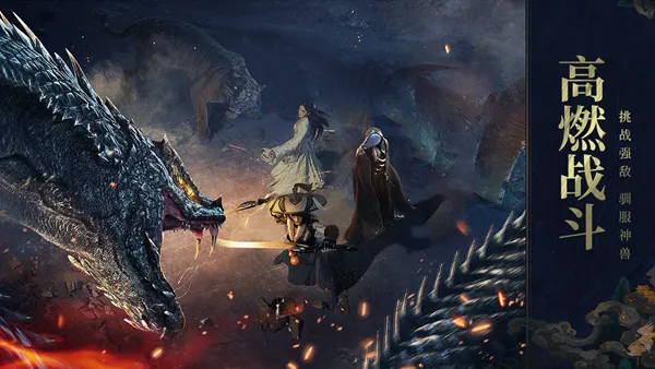 Զ��2(��ս��ɫ������Ϸ)