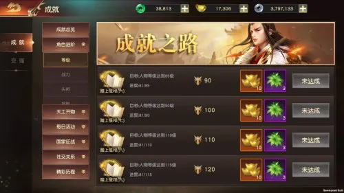 Զ��2(��ս��ɫ������Ϸ)