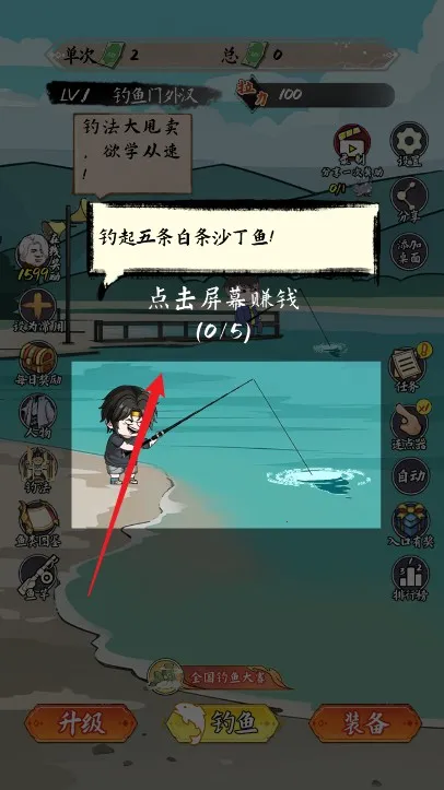 С����ս��(������Ϸ�淨)