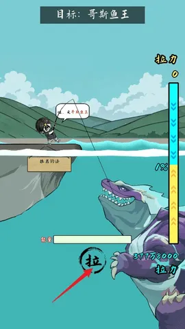 С����ս��(������Ϸ�淨)