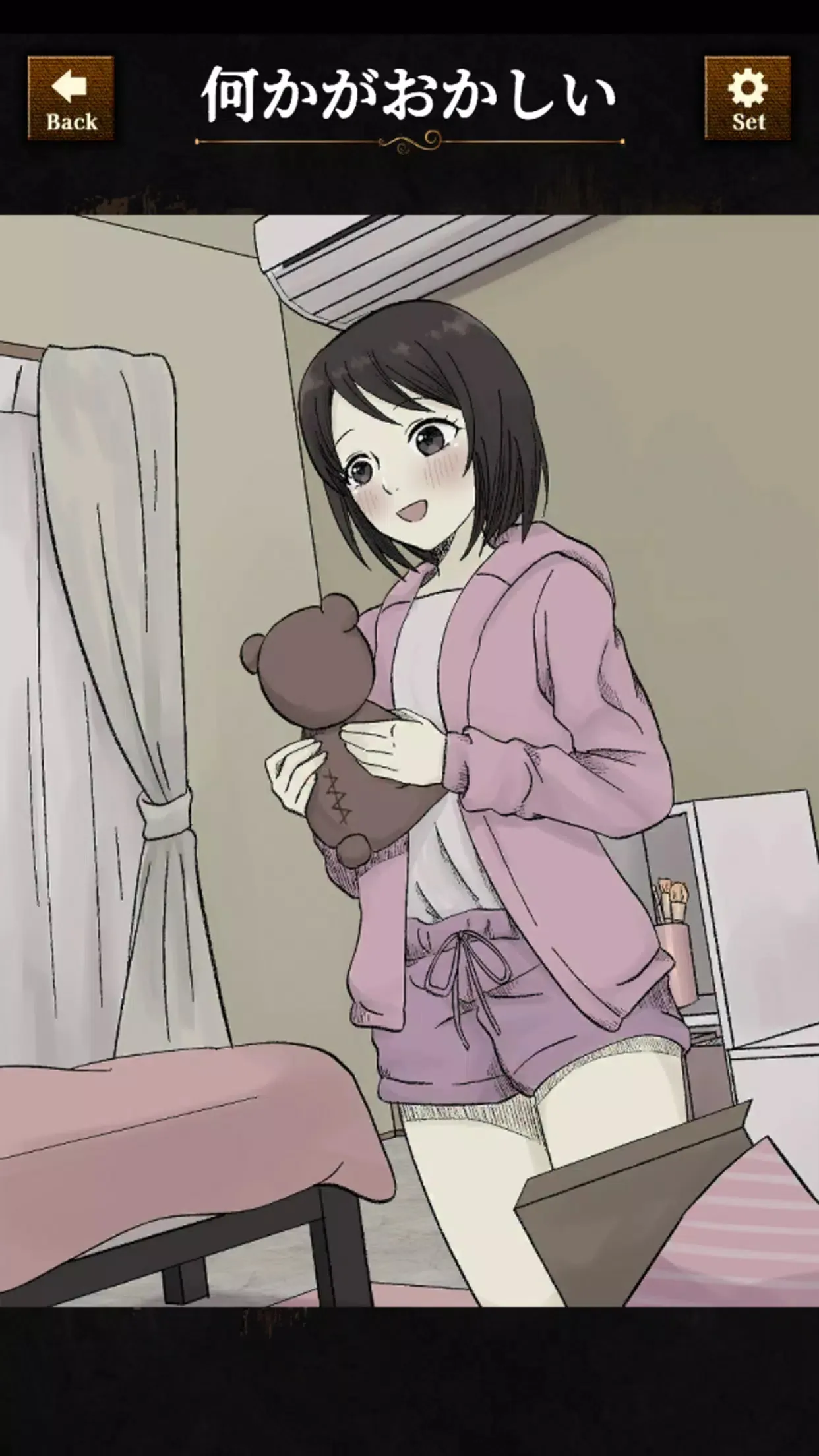 Υ�͸�����(����������Ϸ)v1.0.5 �ֻ����ͼ