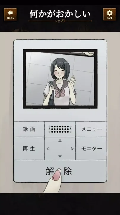 Υ�͸�����(����������Ϸ)v1.0.5 �ֻ����ͼ