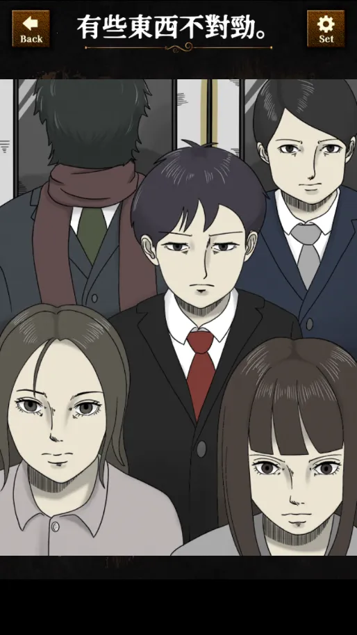 Υ�͸�����(����������Ϸ)