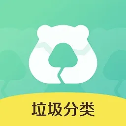 �������CRP2025���ذ�װv2.0.0 �ֻ���