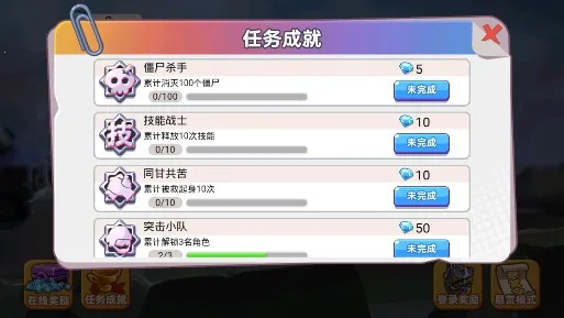 ˫��Ӣ��ǹս(˫�������Ϸ)v1.0.0 �ֻ����ͼ