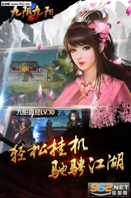 ��������(������ɫ������Ϸ)v1.5.0 �ֻ����ͼ