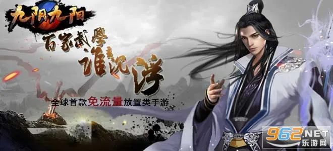 ��������(������ɫ������Ϸ)