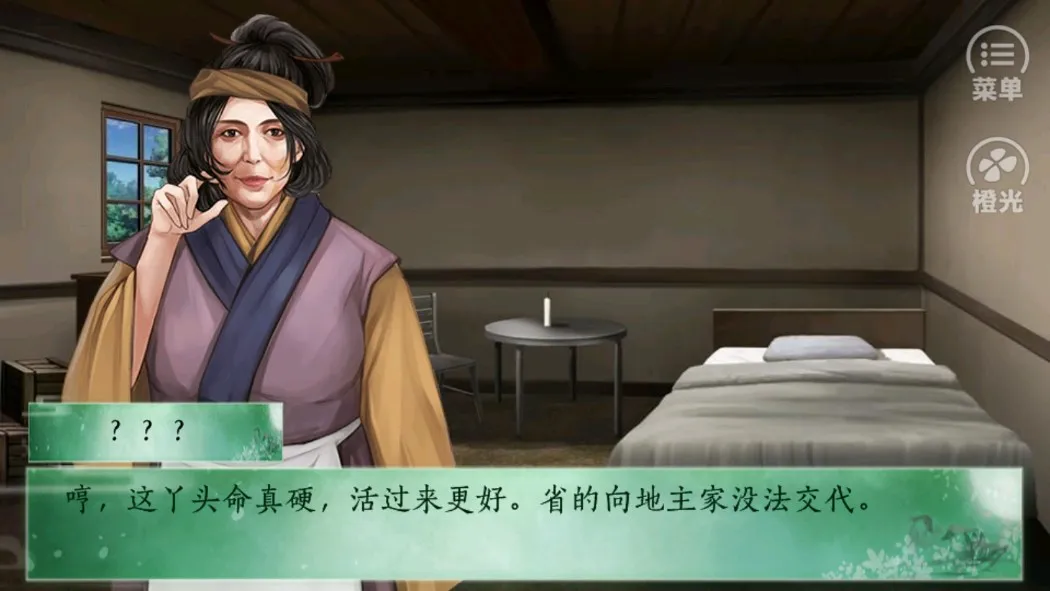 �����������ȹ�2025�ٷ�����v1 ��Ѱ��ͼ