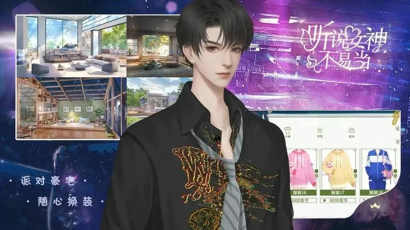 ��˵Ů���׵��ȹ�(Ů����������Ϸ)v1 �ٷ������ͼ