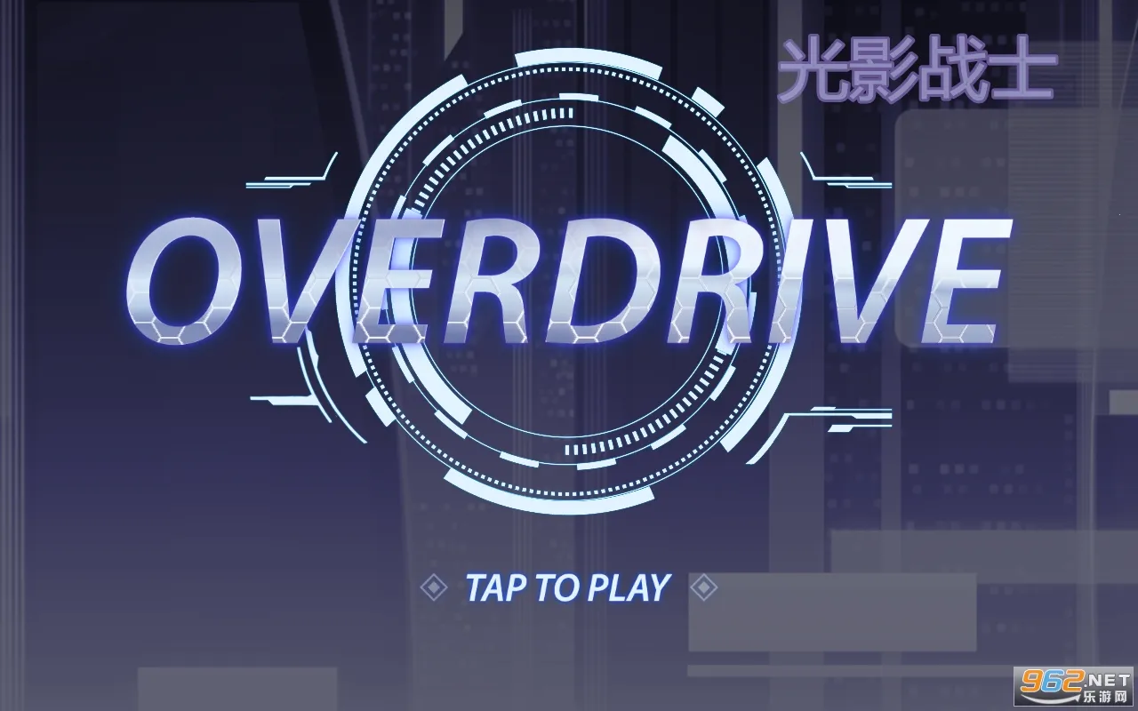 ��Ӱսʿ(���߸���Ϸ)