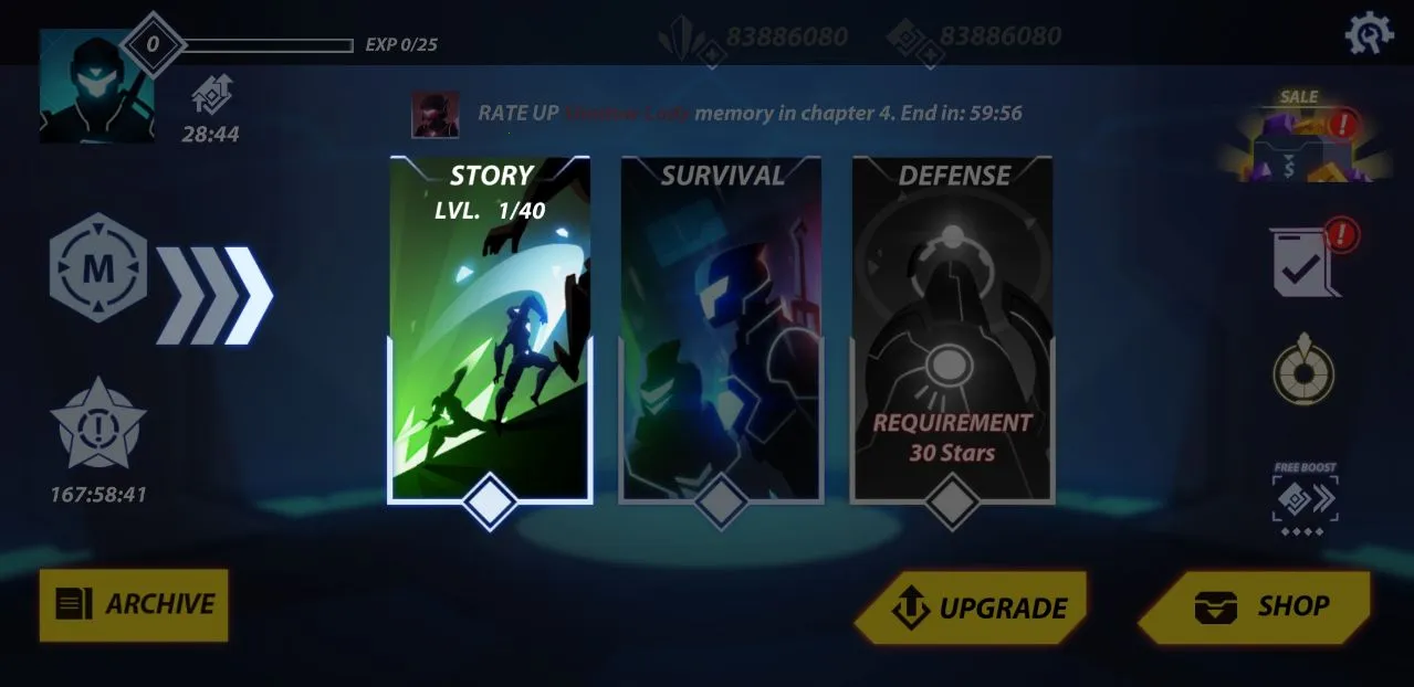 ��Ӱսʿ(���߸���Ϸ)v1.8.1 ��Ѱ��ͼ