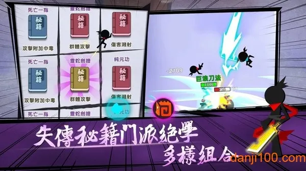 �ҹ�������(��������Ϸ)v0.8.0 ��Ѱ��ͼ