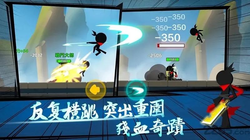 �ҹ�������(��������Ϸ)v0.8.0 ��Ѱ��ͼ