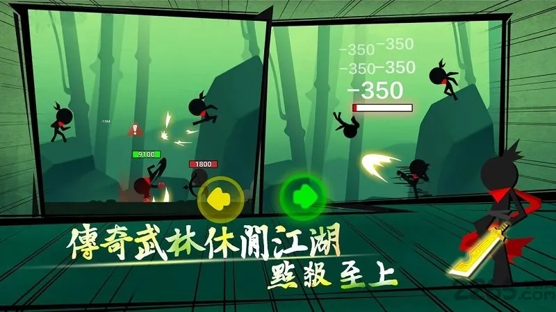 �ҹ�������(��������Ϸ)v0.8.0 ��Ѱ��ͼ