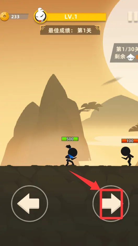 �ҹ�������(��������Ϸ)