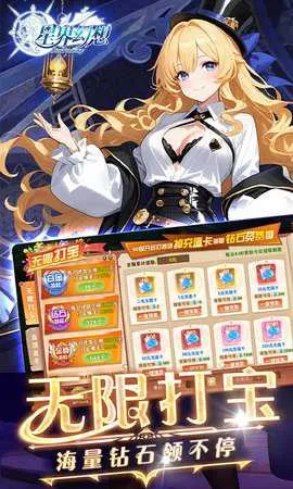 �ǽ����(��ɫ������Ϸ)v4.4 �ֻ����ͼ