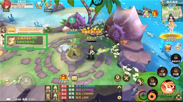 �ǽ����(��ɫ������Ϸ)