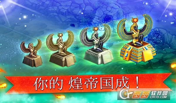 �۹���ҡ��2025�ٷ����°汾v9.1.0 �ֻ����ͼ