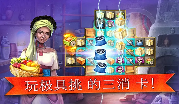 �۹���ҡ��2025�ٷ����°汾