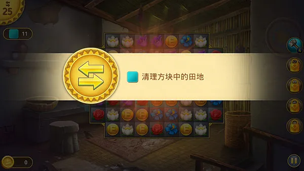 �۹���ҡ��2025�ٷ����°汾