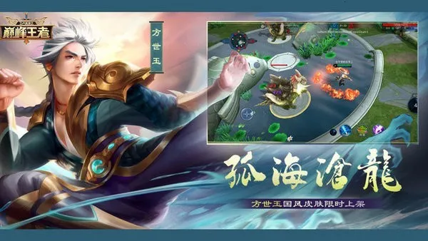 ��¬Ӣ��֮�۷�����2025�ٷ����°汾v0.9.6 ��׿���ͼ