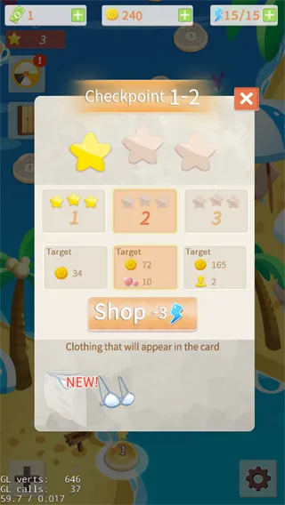 沙滩风情(沙滩换装经营游戏) 沙滩风情(沙滩换装经营游戏)