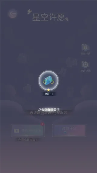 Ů�����ռ�(Ů�Ի�װ��Ϸ)