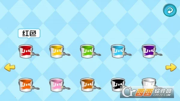 ��������ɫ(��ɫ������Ϸ)v1.0.0 ��׿���ͼ