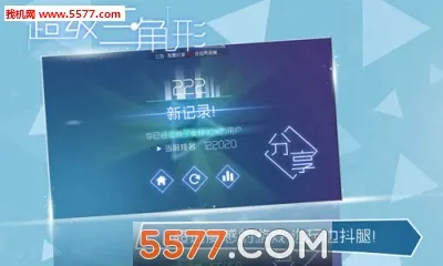 ����������(��������)v1.0.03 �ٷ������ͼ