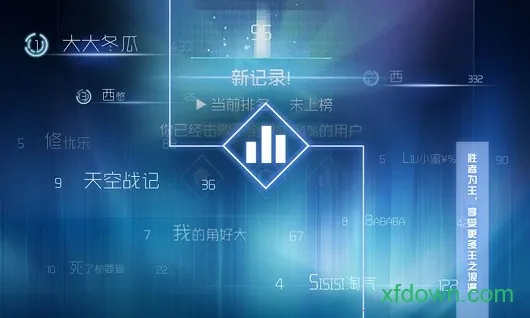 ����������(��������)v1.0.03 �ٷ������ͼ