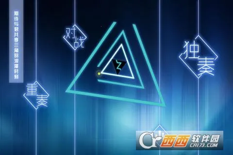 ����������(��������)v1.0.03 �ٷ������ͼ