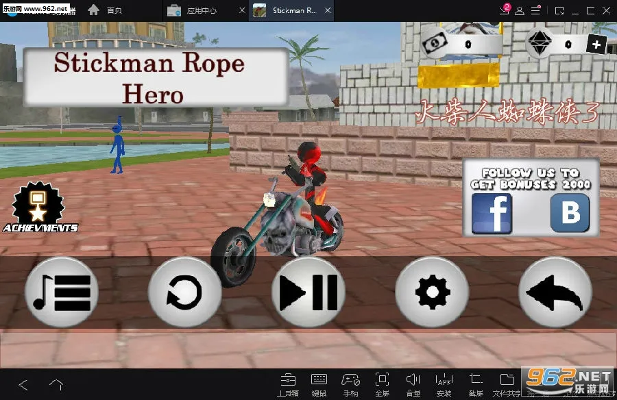 Stickman Rope Hero(火柴人绳索英雄游戏) Stickman Rope Hero(火柴人绳索英雄游戏)