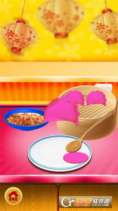 �л���ʳ��(�л���ʳ�����Ϸ)